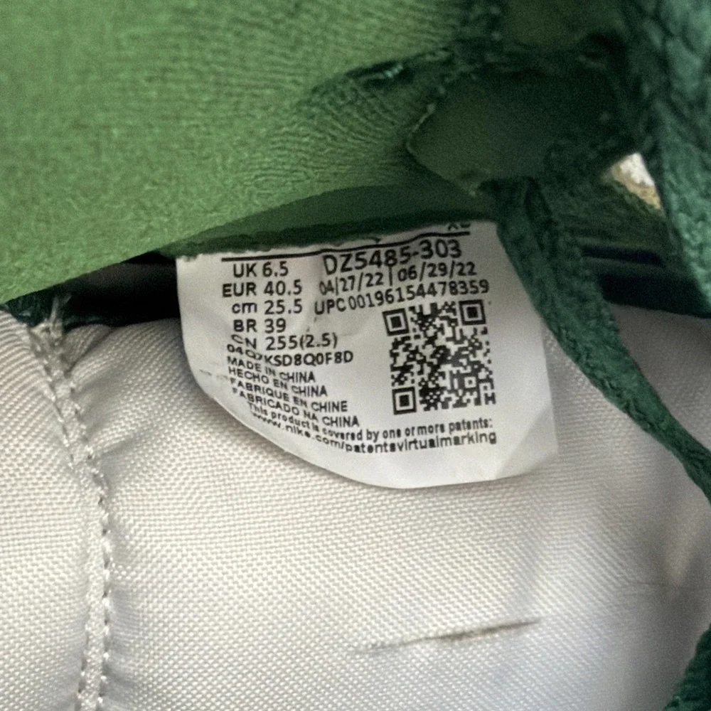 Size‎ 7.5 - Jordan 1 Retro OG High Gorge Green DZ5485-303